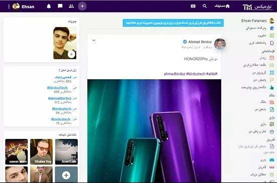 tormixnet's tweet photo. .
کوردی - سۆرانی
پڕبینه‌رترین و چاڵاكترین بڵاوكراوه‌ی ئه‌م هه‌فته‌یه‌ کە زۆرترین بەدلبوونیان هەبووە !

بڵاوكراوه‌ چاڵاكه‌كان له‌ به‌شی بڵاوكراوه‌ پڕبینه‌ره‌كان ده‌رده‌كه‌ون لە تۆرمیکس 
ئه‌م خزمەتگوزاریە ئەم بڵاوكراوانه‌ ده‌گرێته‌وه‌ كه‌وا زۆرترین به‌دڵ ب… https://t.co/1k3Qw49Sr6 https://t.co/OjTxmUIA1D