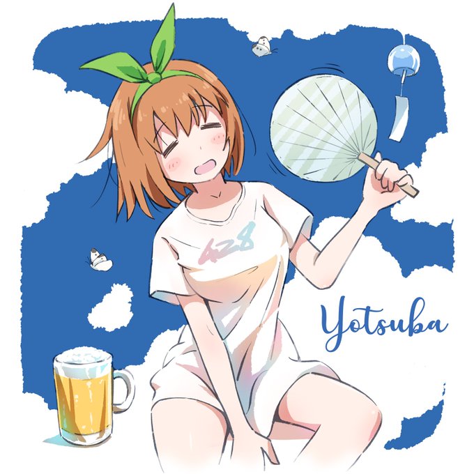 梅雨明け来週かよw
#五等分の花嫁 #中野四葉 