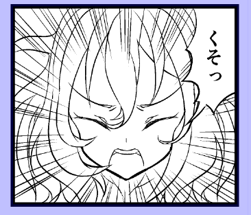 ちょっとすすんだぽん 