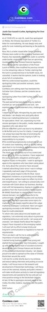 GPRRealty's tweet image. [Justin Sun Issued A Letter, Apologizing For Over Marketing]

At of 19:00 UTC on July 24, Justin Sun...

bi.city/s/fEiaN