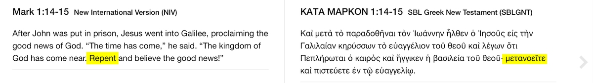 EveKeneinan's tweet photo. @Leon_de_El Plato’s Cave Image has a lot in it, but one of the key points is that no one can see the light without turning towards it.

In order to see, one needs to turn around and look. Turning around, in Greek, metanoia, μετάνοια, which in the NT means “repent,” literally “turn around!” https://t.co/UUFDnBkZMa