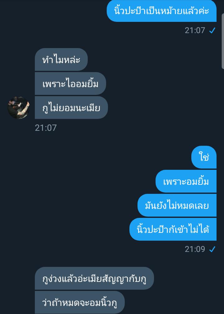 FIW Ft..... tweet media