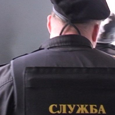 За полгода судебными приставами при попытке проноса в здания судов Кировской области выявлен 901 запрещенный предмет.
r43.fssprus.ru/news/document2…