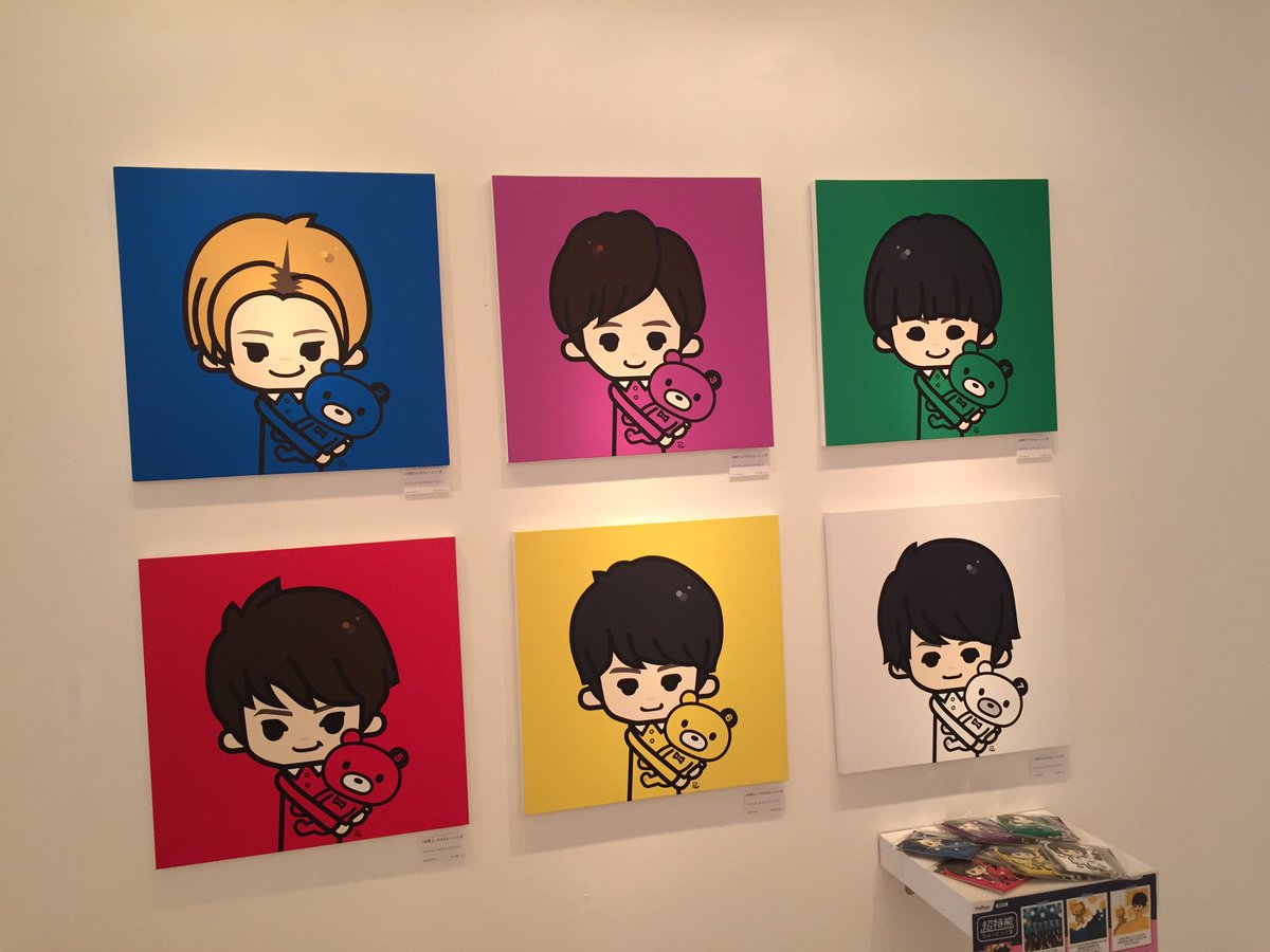ロ Kinki Kids Pansonworks Patrick No 15 カメラ好き パンソンワークス ロビンくんと仲間たち 十六茶 多様な Kids