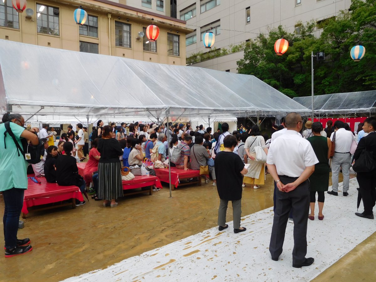 linearkyoto's tweet photo. ７月２２日～２３日の２日間，「祇園祭後祭「エコ屋台村」」において，文化庁京都移転ＰＲを兼ねた合同ブースを出展し，京都府，京都府商工会議所連合会とともにリニア京都誘致のＰＲを行いました！多くの皆様にリニア京都誘致の取組を知っていただくことができました。 https://t.co/qghZaziqgT