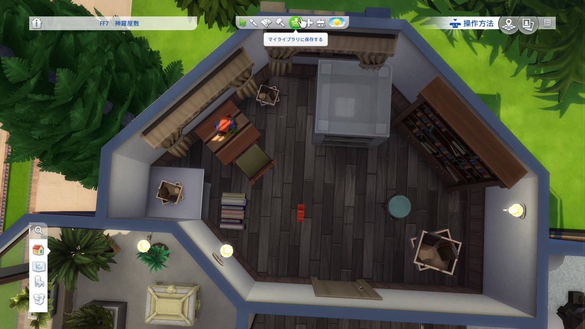 かん子 ゲーム垢 今度の雰囲気建築は Ff7 の 神羅屋敷 これもnocc オブジェクトが綺麗過ぎておどろおどろしさが演出できん せいぜい薄暗くする程度 1番頑張ったのは クラウドとザックスが閉じ込められてた研究室 金庫の部屋には召喚マテリア 魔