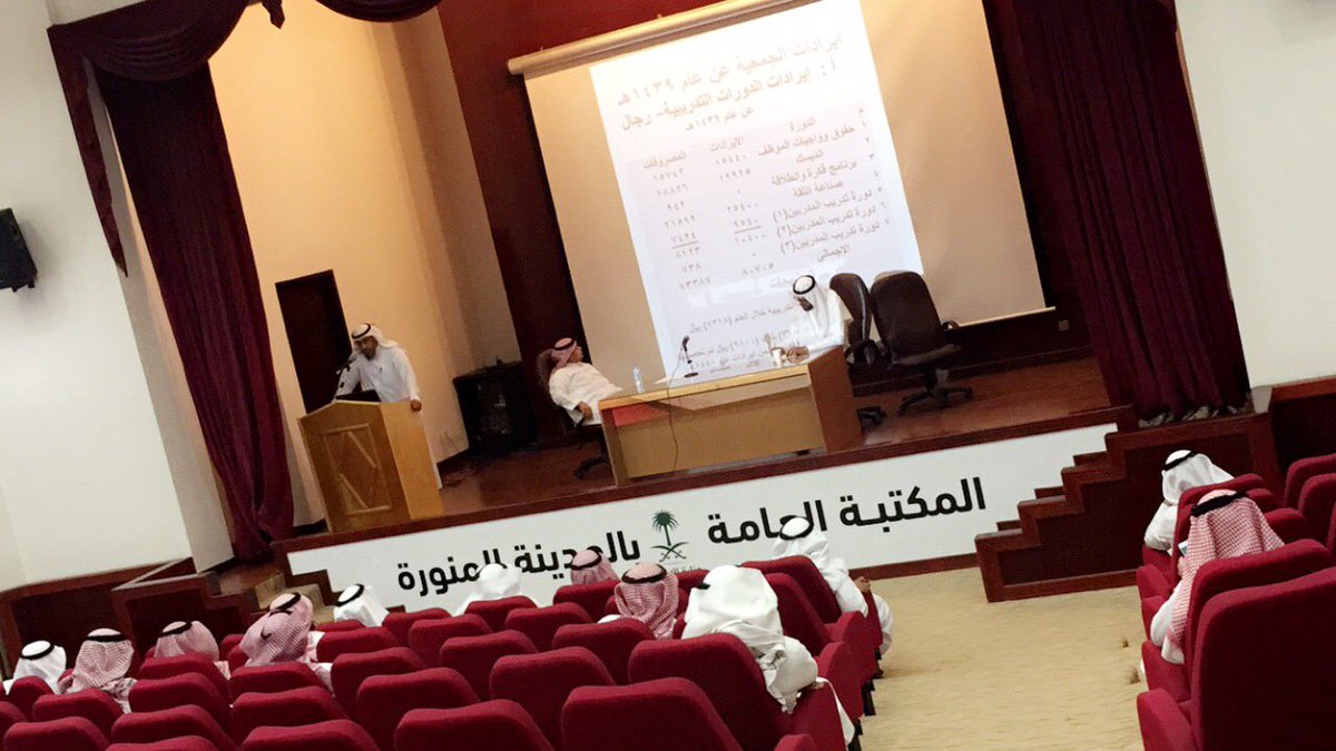 كفاءات رائدة✨ tweet media