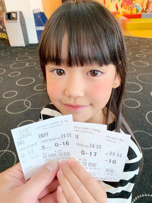 Twitterのコスプレ画像16