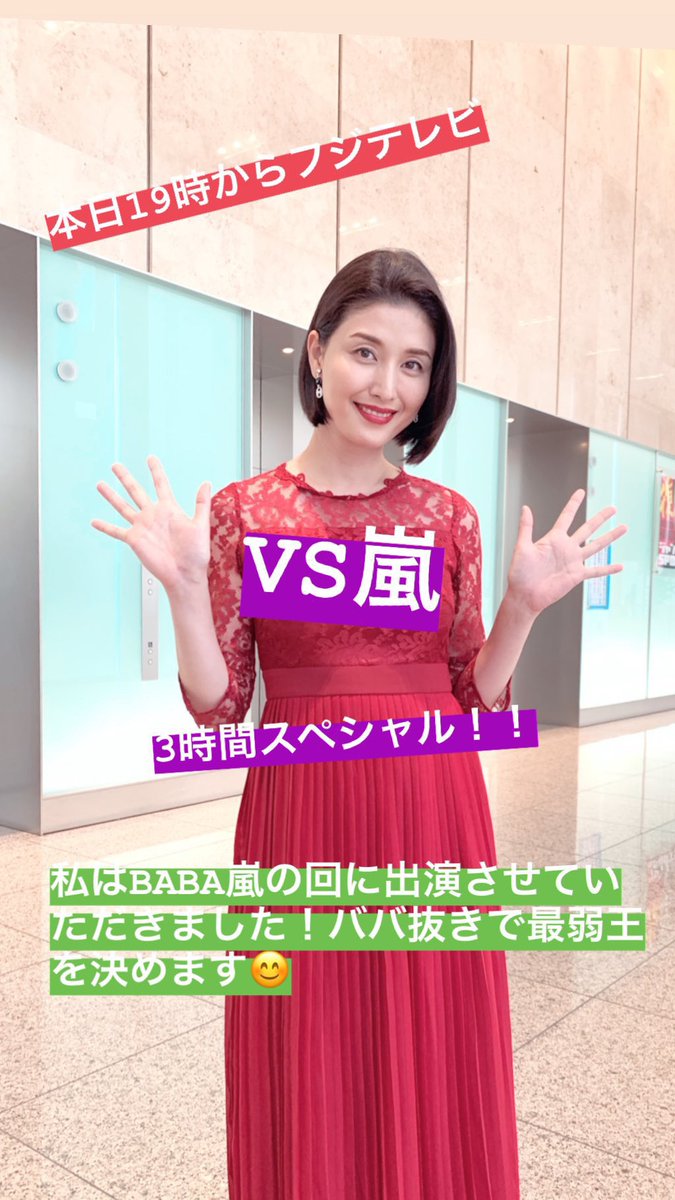 90 90 E6 8a 9c 81 8d E6 9c 80 E5 B1 E7 8e 8b Twitter Search