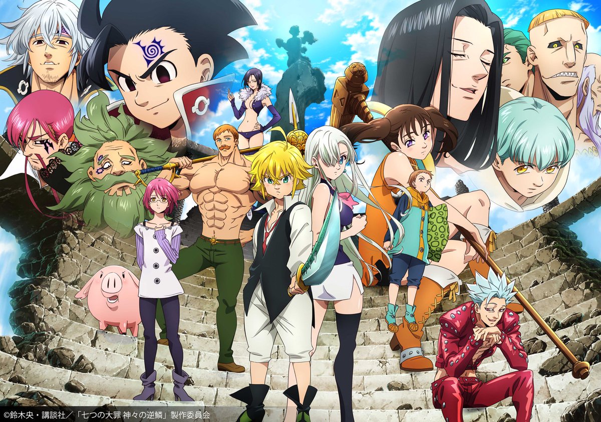 Nanatsu No Taizai Kamigami No Gekirin MyAnimeList on X: "Nanatsu no Taizai: Kamigami no Gekirin (The Seven Deadly Sins: Wrath of the Gods) reveals main visual, additional staff; Studio Deen produces new TV series for Fall 2019 #七つの大罪