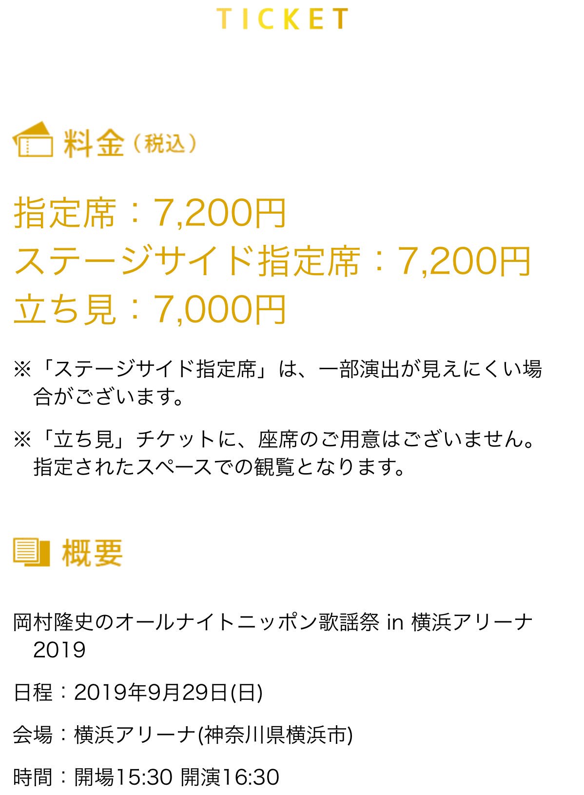 Okamuradesu 公式 Okamuradesu1 Twitter