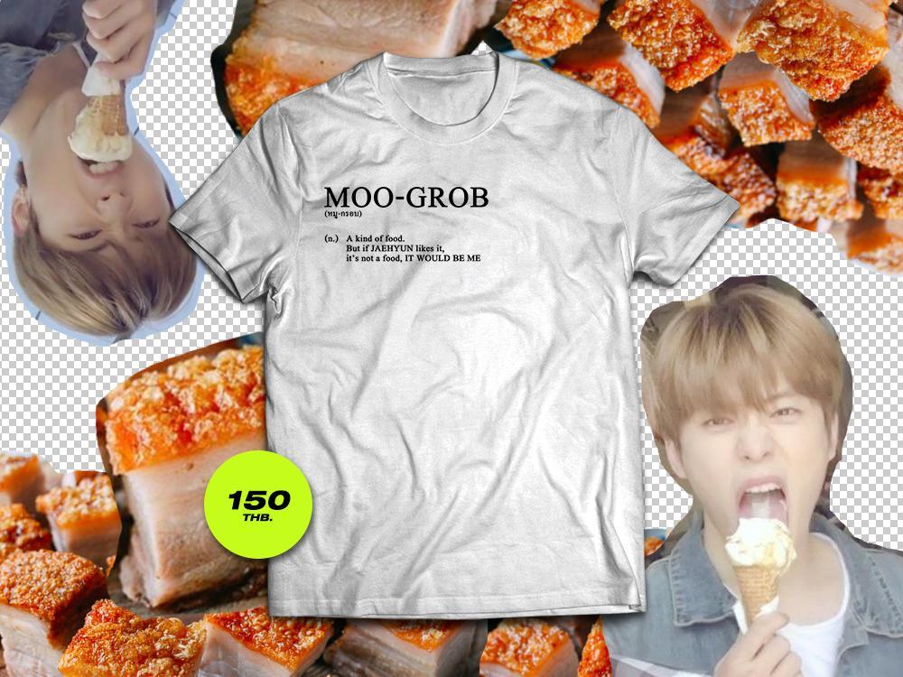 Blugico_'s tweet photo. ❗❗ ปิดรับวันนี้ (25/07) ❗❗
สามารถสั่งซื้อและโอนเงินได้ถึงเที่ยงคืน
(pre) เสื้อ #Himtoo #หมูกรอบ
💰 ราคา : 150฿
💰 2XL: +30฿ / 3XL: +60฿ / 4XL: +100฿
📦ems 50฿ (ตัวต่อไป+10)
- DM : ไซส์+จำนวน
#ตลาดนัดnct #ตลาดนัดNCT127 #MOOGROB #무끄럽 #โดเตนล์ #doten #jaehyun #แจฮยอน https://t.co/JDXHHbpIA5