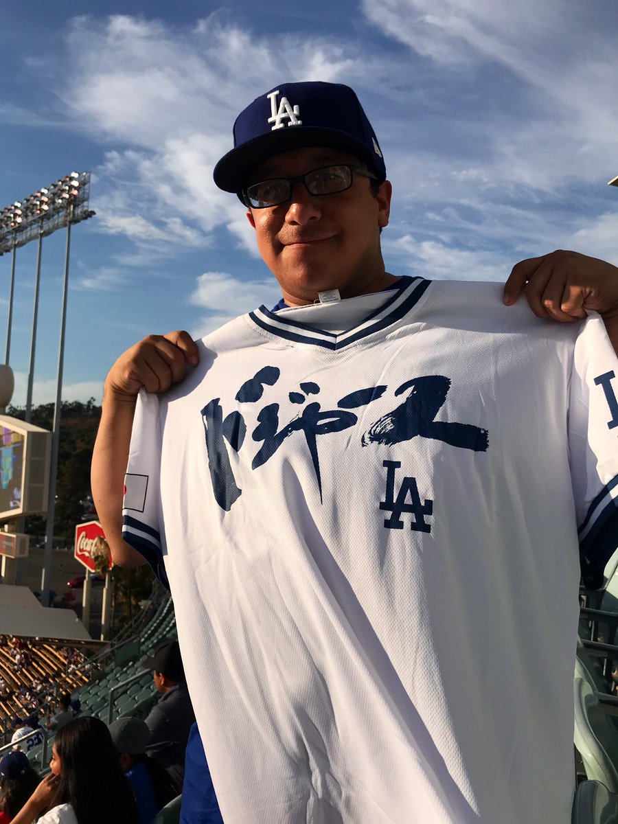 maeda dodgers jersey