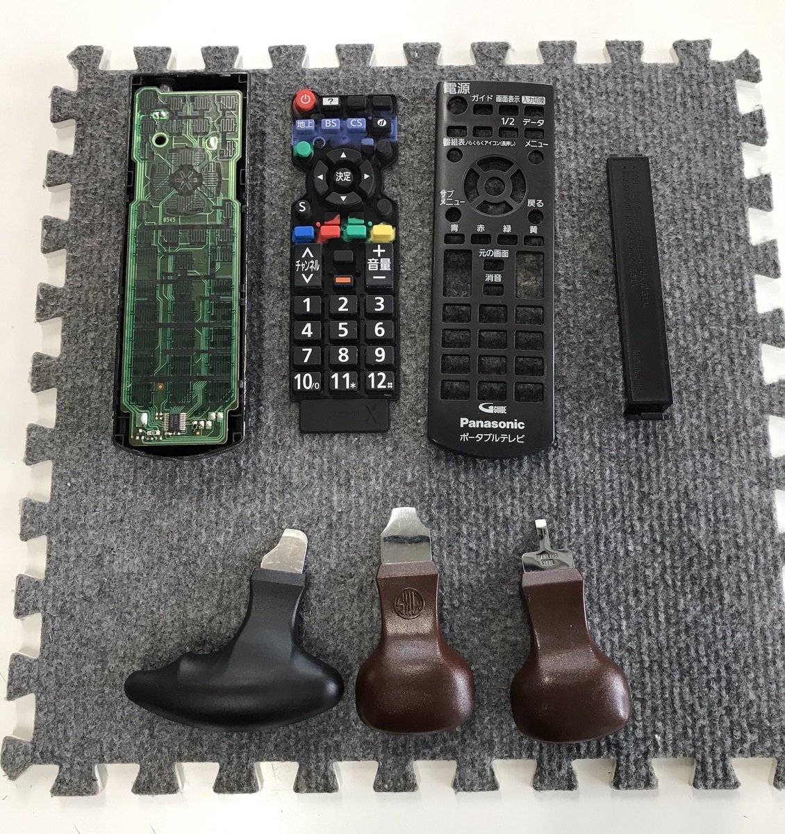 テレビリモコン