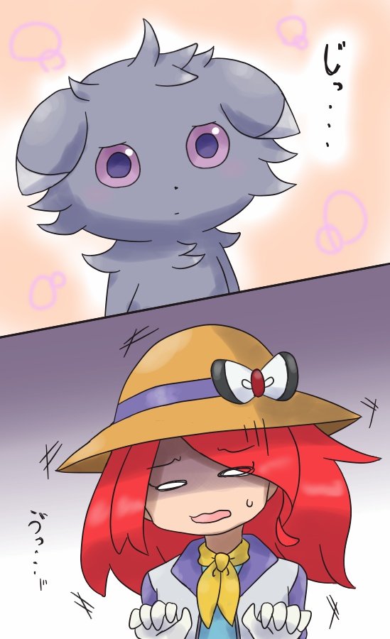 さばみそひこ Panwomusaboru Twitter さばみそひこ Panwomusaboru Twitter