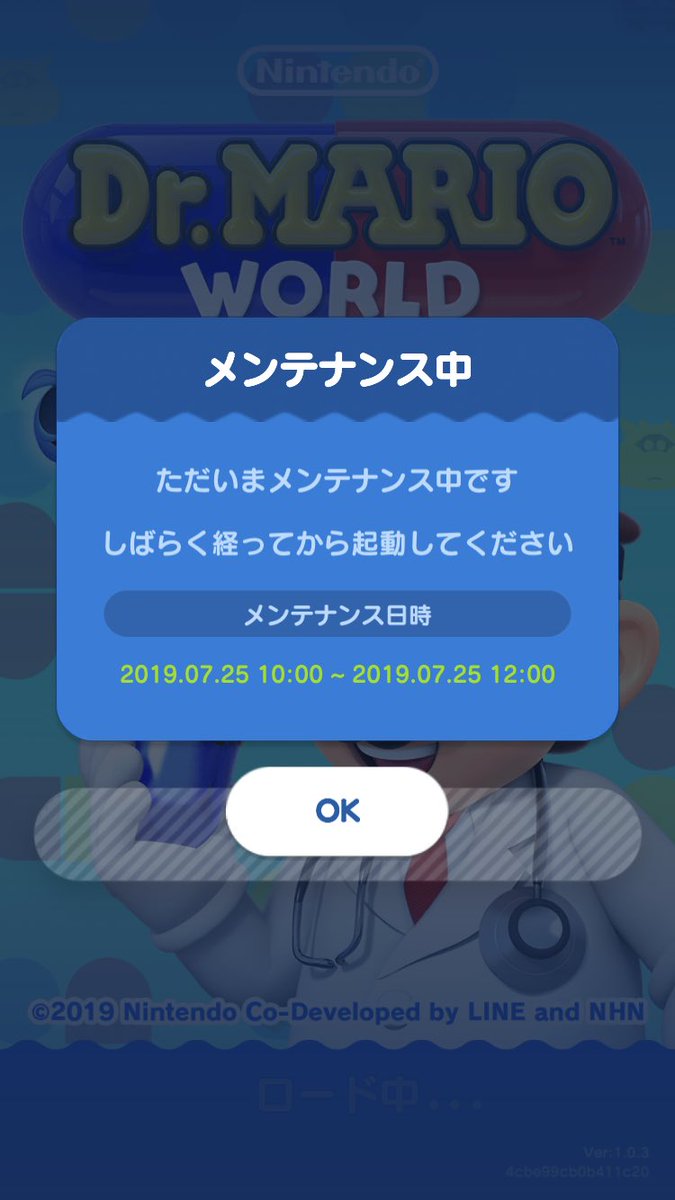 laikya1's tweet photo. は？ https://t.co/97bxe5j4ZZ