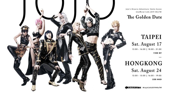 Jojo cafe 2019 Tw x HK ? 
Branding designed by me 