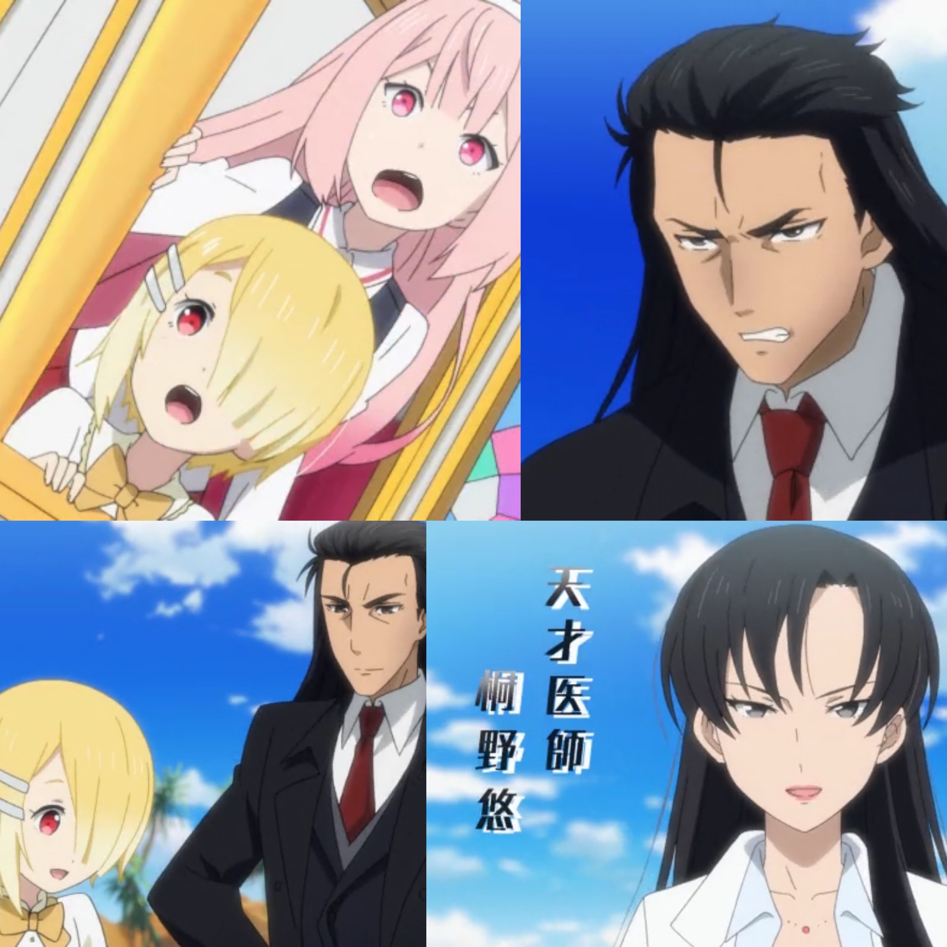 桐野悠 Twitter Search Twitter