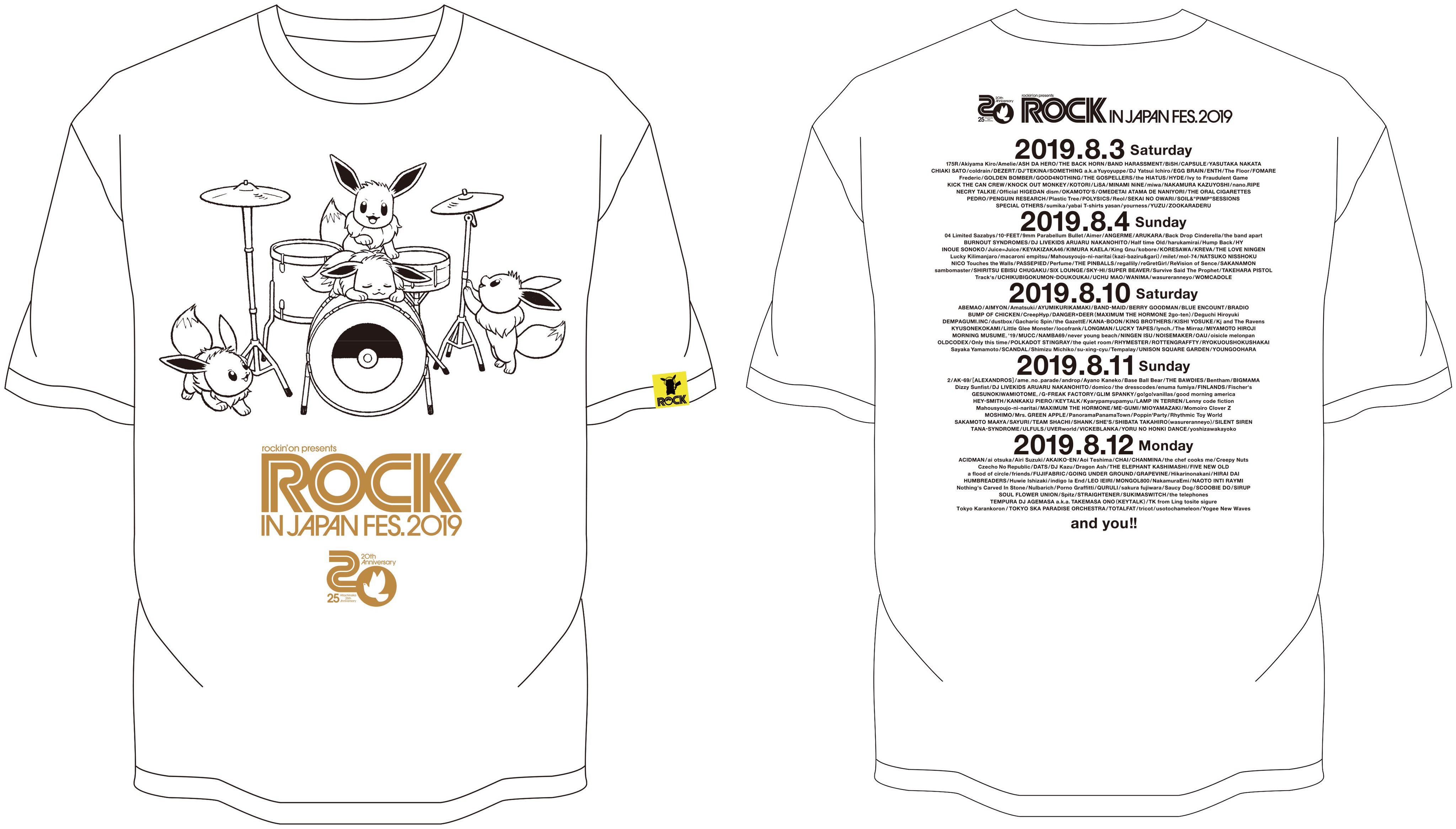 ロッキン2019 イーブイ Tシャツ ロッキン2019 イーブイ Tシャツ イーブイ ROCK in JAPAN tシャツ