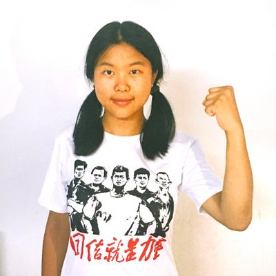 CHRDnet's tweet photo. Since authorities began detaining protesting Jasic workers and their supporters on July 27, 2018, the government intensified its crackdown on labor rights advocates, factory workers, researchers, NGO and social workers, and media editors.https://t.co/toOpECdnXh https://t.co/G7T5ngOhxH