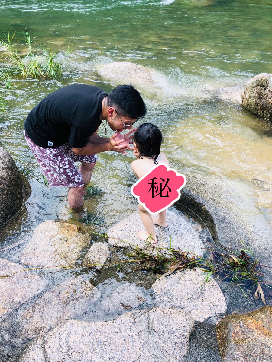 AnchansC's tweet photo. 川に入ってクールダウン🥰 https://t.co/mpBCeL1Xea