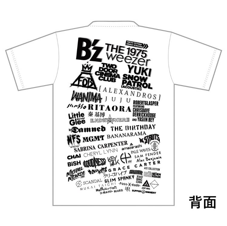 サマソニ×B'z 日程別アーティストロゴコラージュTシャツ グッズ 