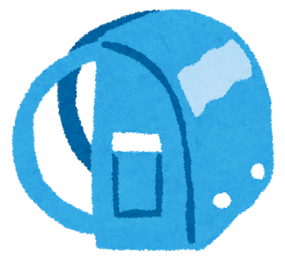 ランドセルのtwitterイラスト検索結果 ランドセルのtwitterイラスト検索結果