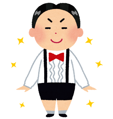 花より男子のtwitterイラスト検索結果 花より男子のtwitterイラスト検索結果
