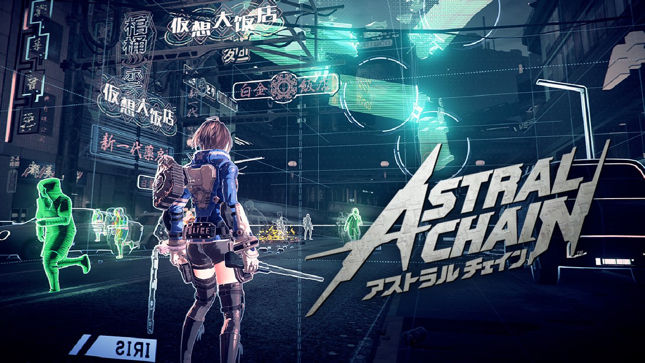 任天堂 - ASTRAL CHAIN（アストラルチェイン）COLLECTOR’S EDITI ASTRAL CHAIN COLLECTOR'S EDITION Switch Japan | eBay