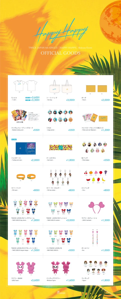 TWICE JAPAN OFFICIAL on X: 