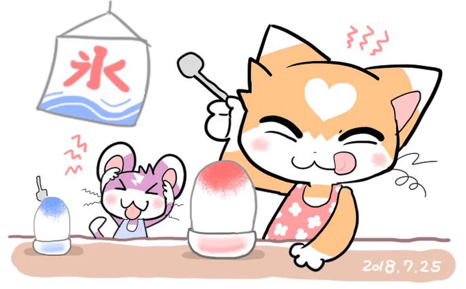 #かき氷の日

過去絵と漫画より 