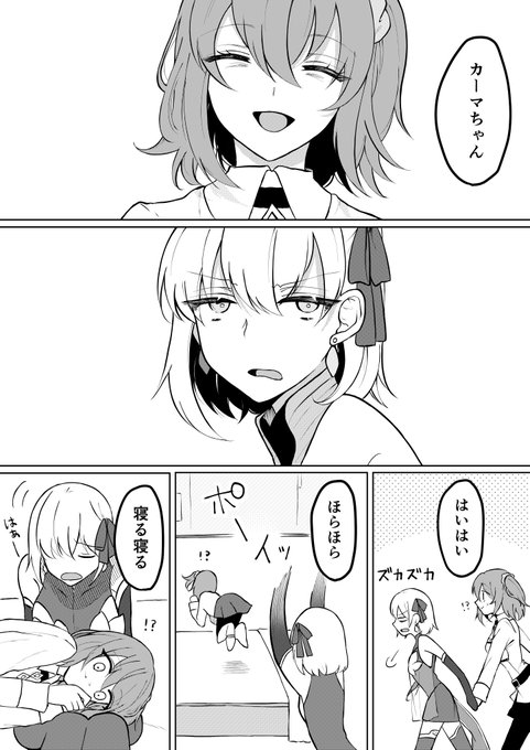 変わらなければ　再掲 