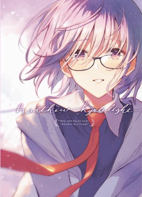 【C96新刊情報】
新刊の予約がメロンブックス様で開始されました!

『Matthew Kryielight』
過去のイラストと同人誌を収録した総集編です。カバー付きです。
https://t.co/epAxsyIisF

『今日の花火は綺麗ですね。』
マシュちゃんが先輩と花火に行くお話です。
https://t.co/I7krG3vumT

✨🙏✨ 