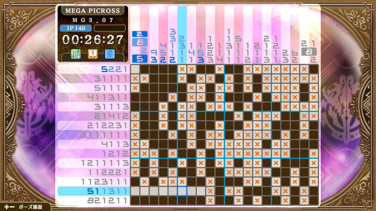 オーバーロード Tvアニメ公式 Ar Twitter パズルゲーム ピクロス とアニメ オーバーロード のコラボタイトル Picross Lord Of The Nazarick がnintendo Switchダウンロード専用ソフトとして 本日7月25日に発売 大ボリュームな合計519問の問題を解き進め 物語