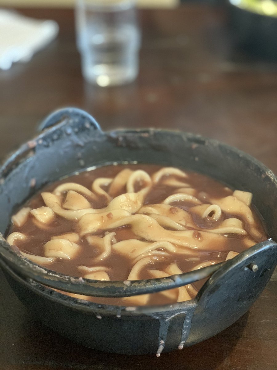 小豆ほうとう 小豆ほうとう
