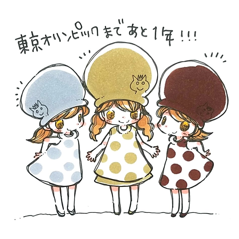 ちゃだるみオンラインイラストレッスン 東京オリンピックまで あと一年o O O コピックでメダル色 金銀銅 を塗るとこんな感じ 公式さんオススメの 金 Y28 銀 C 3 クールグレー系なら 銅 E18 で塗ってみました 東京オリンピック メダル ちゃだるみオンラインイラストレッスン 東京オリンピックまで あと一年o O O コピックでメダル色 金銀銅 を塗るとこんな感じ 公式さんオススメの 金 Y28 銀 C 3 クールグレー系なら 銅 E18 で塗ってみました 東京オリンピック メダル