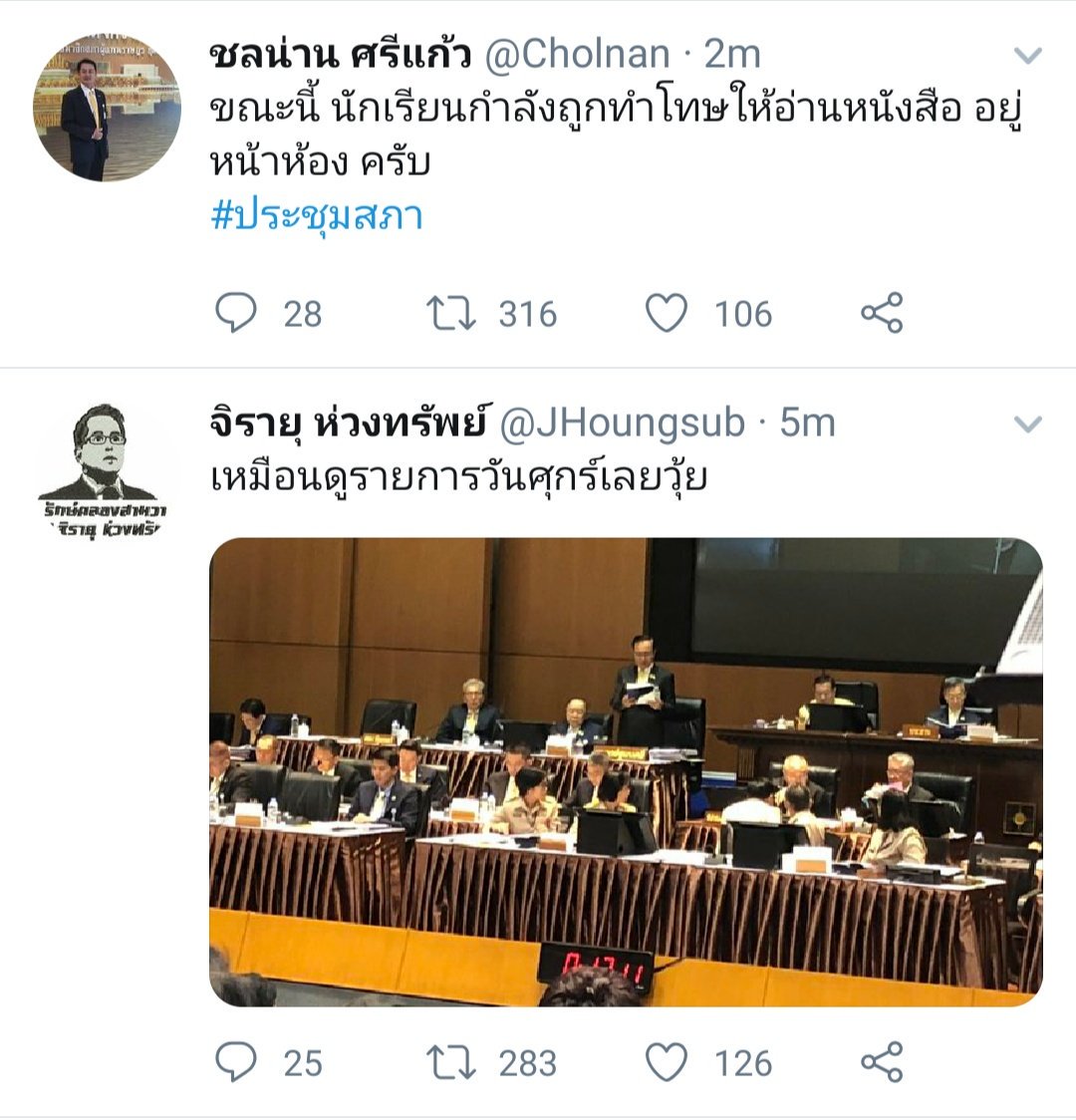 ❄️🎖️♧𝒽ɑːʃ𝓽æg👾 tweet media