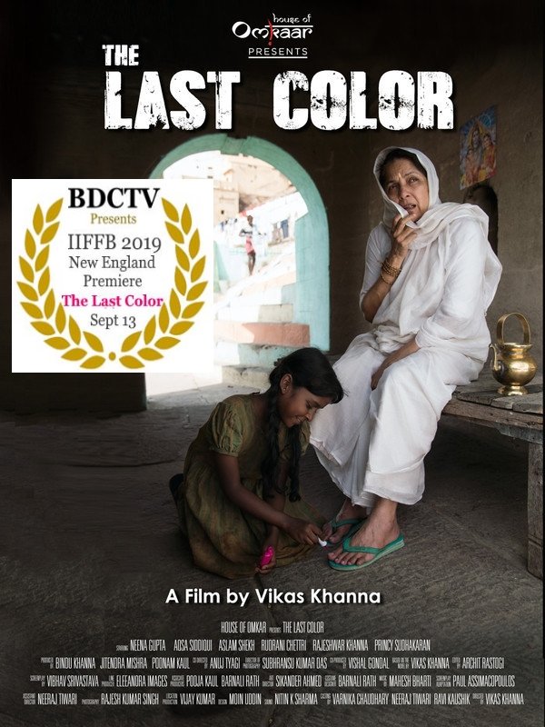 IIFFB18's tweet photo. So here is "one reel at a time" #IIFFB2019 #openingnight at JFK Library. It's a 'New England Premiere with #VikasKhanna the celebrity chef. Come join us on the opening night and learn how the chef turned into a filmmaker. Join us on Sept 13, at #JFKlibrary Boston.
#thelastocolor https://t.co/Np638vRn5w