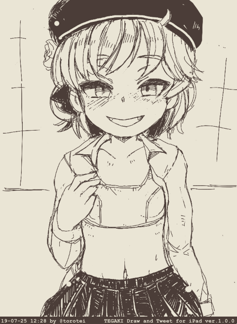 悪いつぐちゃん #tegaki_dt 