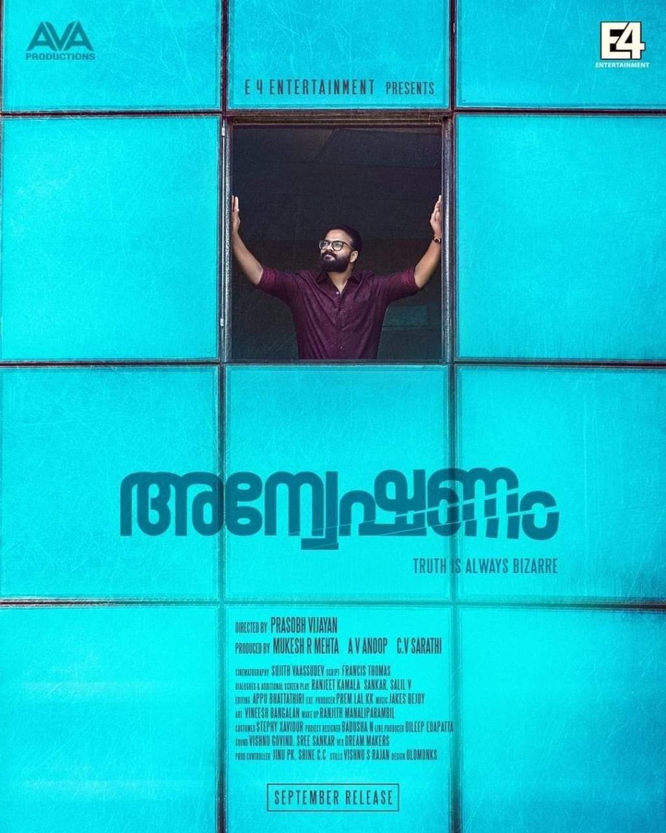 Jenith Kachappilly tweet media