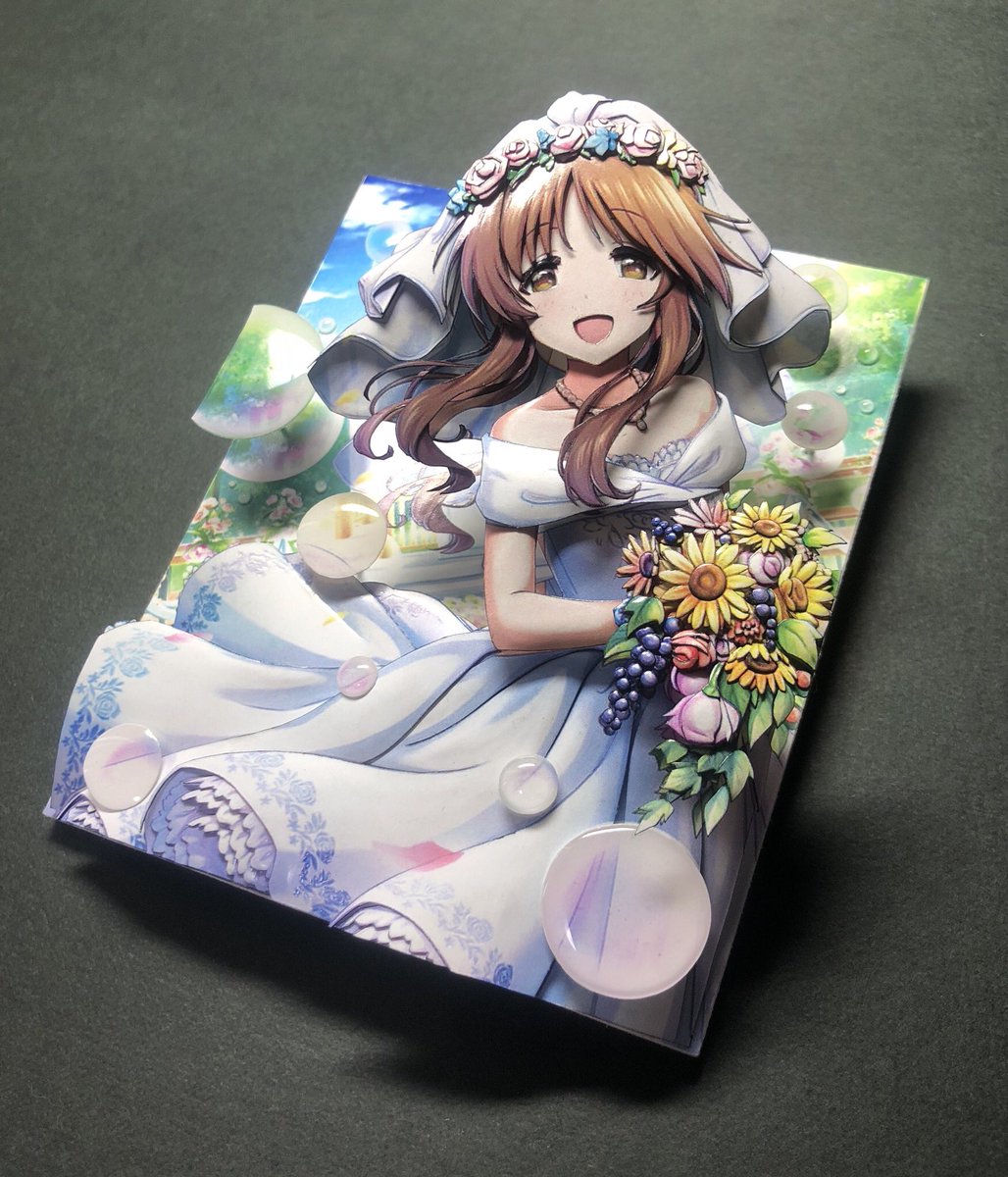 Yto No Twitter 藍子ちゃんお誕生日おめでとうございます シャドーボックスという技法でイラストから飛び出させてみました 藍子ちゃんの立体物もっともっと増えてほしいな 高森藍子生誕祭19 シャドーボックス Yto No Twitter 藍子ちゃんお誕生日おめでとうございます シャドーボックスという技法でイラストから飛び出させてみました 藍子ちゃんの立体物もっともっと増えてほしいな 高森藍子生誕祭19 シャドーボックス