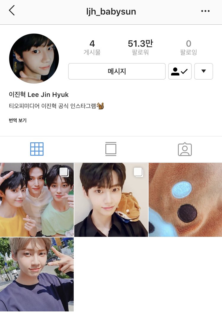Ripest_peach's tweet photo. IG ทั้ง 5 คน
จินฮยอก = ljh_babysun
มินกยู = kimminkyu_o312
ยูบิน = syv0428
เซจิน = ahoi_ing
โทนี่ = yu_jing_tian https://t.co/Mogn8Xi8jp