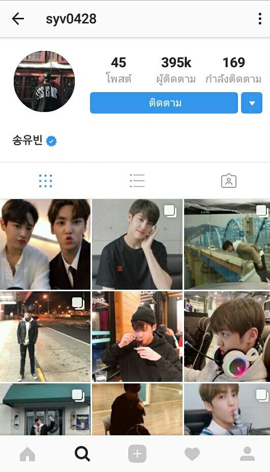 Ripest_peach's tweet photo. IG ทั้ง 5 คน
จินฮยอก = ljh_babysun
มินกยู = kimminkyu_o312
ยูบิน = syv0428
เซจิน = ahoi_ing
โทนี่ = yu_jing_tian https://t.co/Mogn8Xi8jp