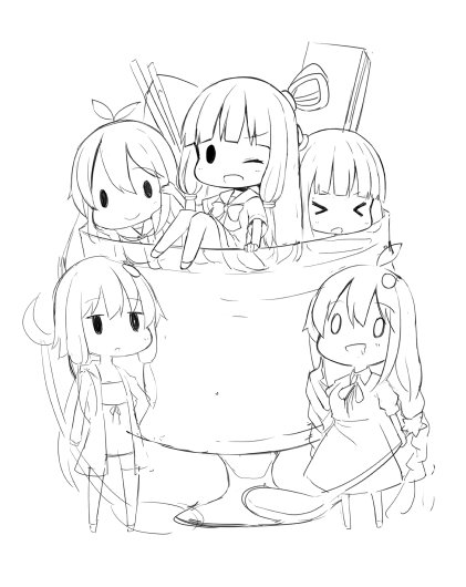 なるほどな 