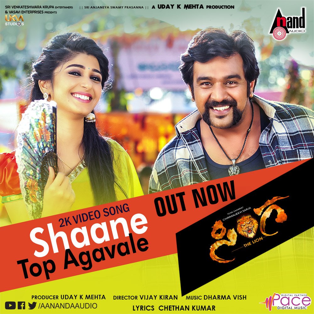 The roaring song of the year Shaane top agavle HD video song out now..

The super combination of singer <a href="/rvijayprakash/">vijay prakash</a> and lyricist <a href="/BahaddurChethan/">Chethan Kumar</a> ..

<a href="/chirusarja/">Chirranjeevi Sarja</a> <a href="/aditiprabhudeva/">Aditi Prabhudeva</a> <a href="/princekukm/">UDAY K MEHTA PRODUCTION</a> <a href="/dharmavish/">Dharma Vish</a> 

youtu.be/zrT0rMSQyeM