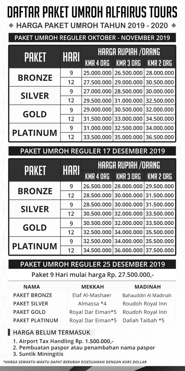 Alfairus Tours Alfairus Tours Twitter Alfairus Tours Alfairus Tours Twitter