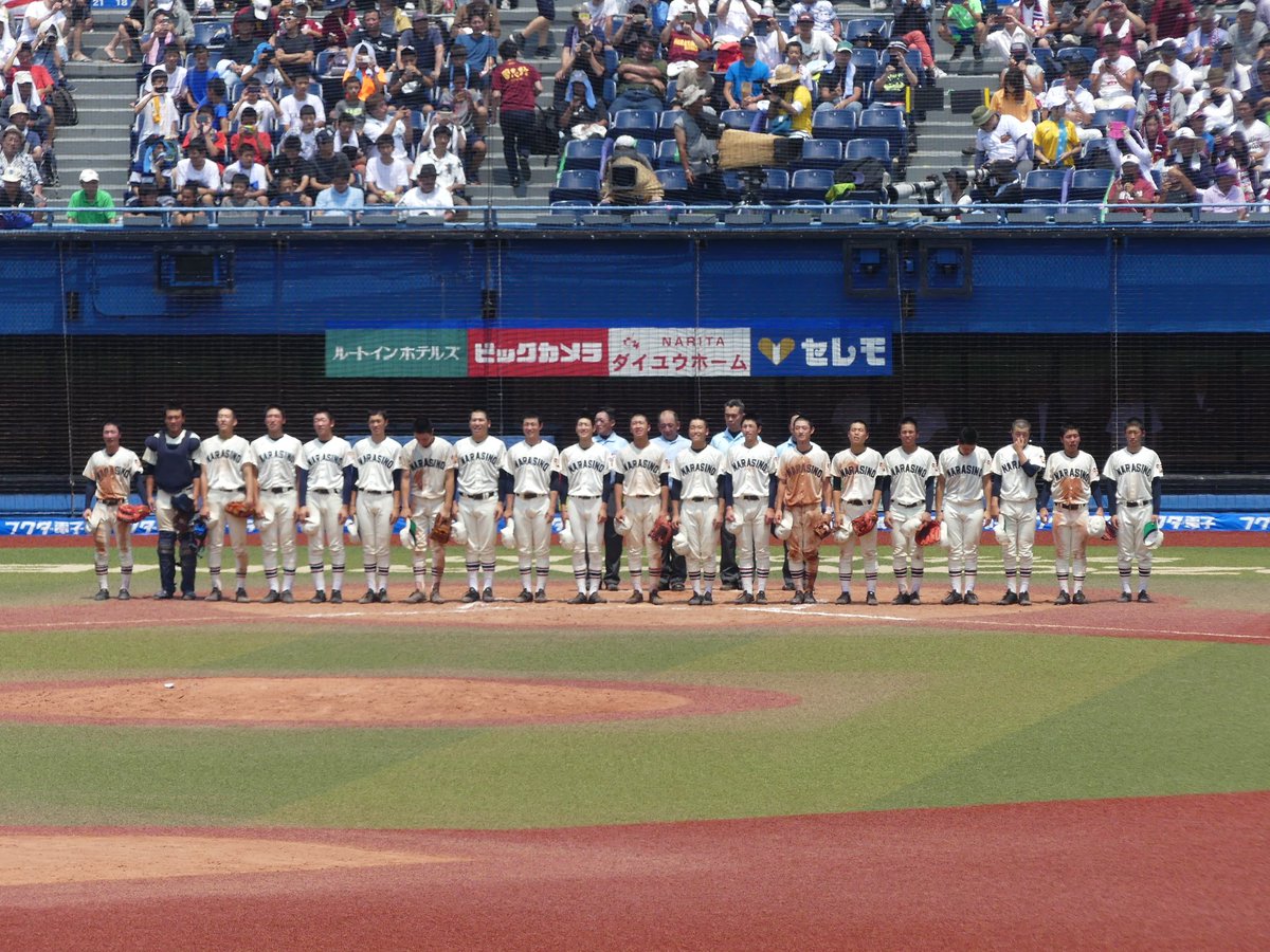 Narashino_MIMI's tweet photo. 【第１０１回全国高等学校野球選手権千葉大会】
習志野高校VS八千代松陰の決勝戦は、８ー１で見事に習志野高校が優勝しました❗
８年ぶり９度目の甲子園になります‼️
甲子園で皆様の応援お待ちしております⚾
（習志野高校） https://t.co/rWDfHMDZpQ