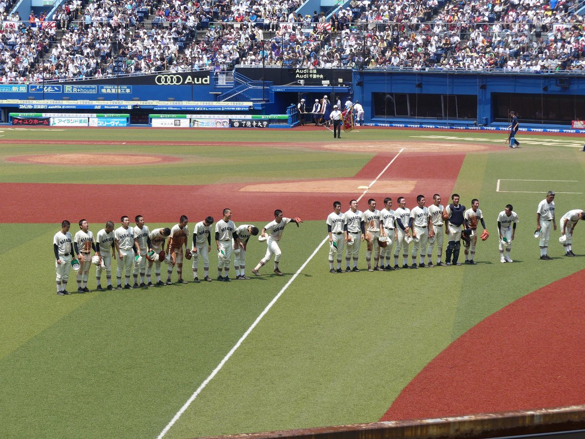 Narashino_MIMI's tweet photo. 【第１０１回全国高等学校野球選手権千葉大会】
習志野高校VS八千代松陰の決勝戦は、８ー１で見事に習志野高校が優勝しました❗
８年ぶり９度目の甲子園になります‼️
甲子園で皆様の応援お待ちしております⚾
（習志野高校） https://t.co/rWDfHMDZpQ