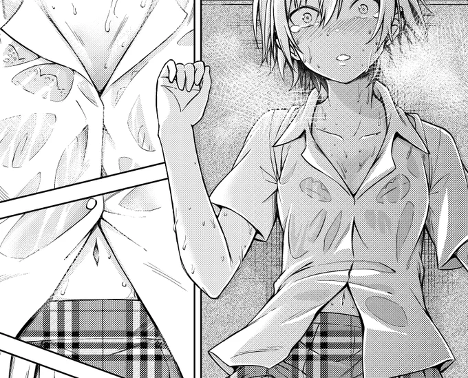 【進捗】スケェ…… 