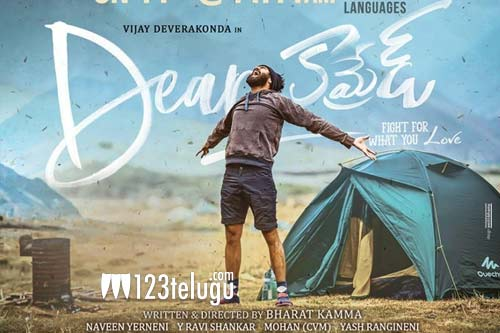 123telugu's tweet photo. Solid advance bookings for Dear Comrade in the US
https://t.co/07BQzgbUWj
#DearComrade #DearComradeOnJuly26th #DearComradeTrailer #DearComradeJukebox #DearComradeFromTomorrow https://t.co/BBoNhjYWBp